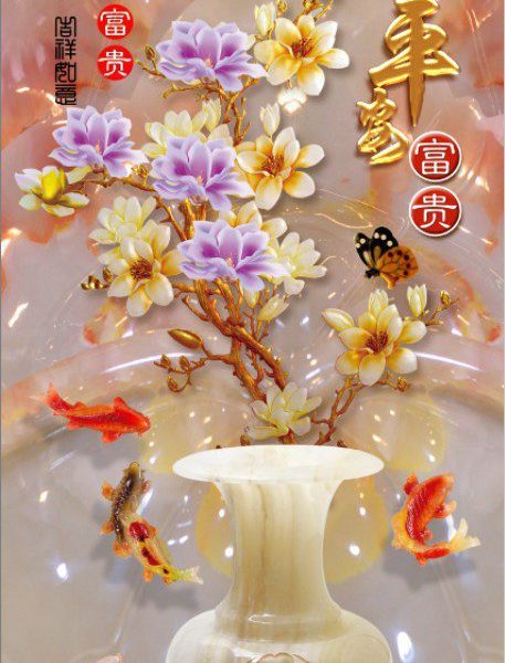 14102 - Tranh Bình Hoa