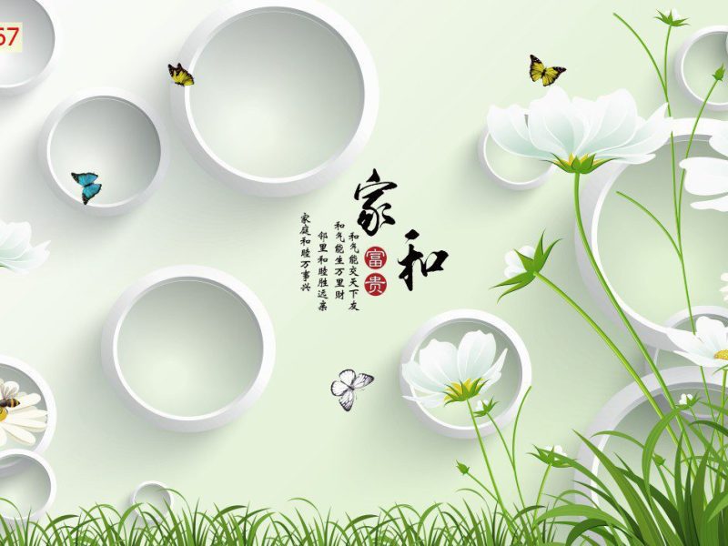 40267- Tranh 3D Hiện Đại