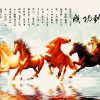 Tranh Mã Đáo Thành Công NT02