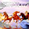 Tranh Mã Đáo Thành Công NT10