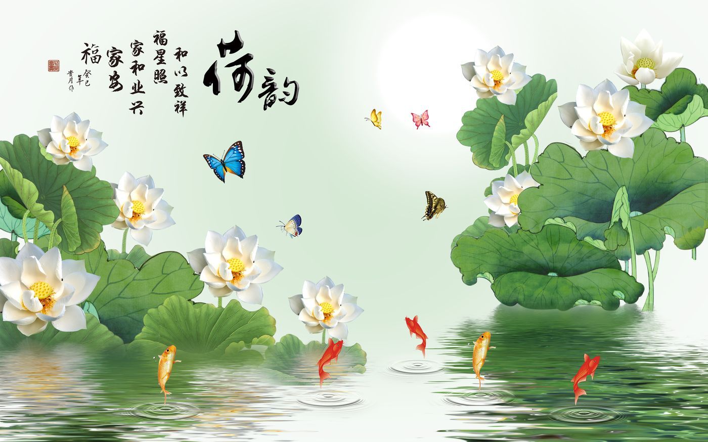 Tranh Hoa Sen NT10 3 Tranh Hoa Sen NT10