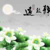 Tranh Hoa Sen NT11