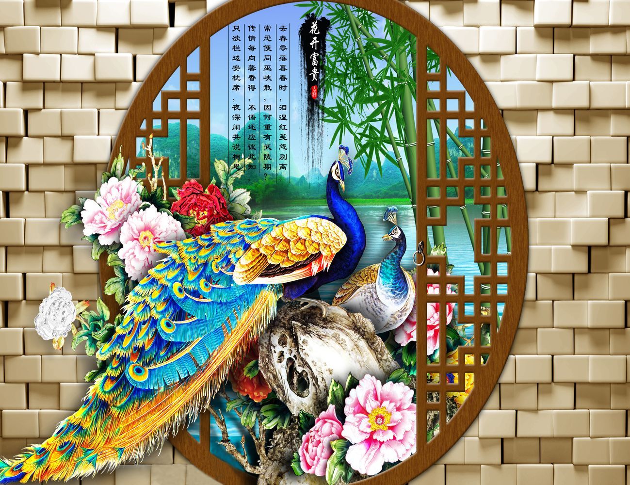 Tranh Khung Cửa Sổ NT12 3 Tranh Khung Cửa Sổ NT12